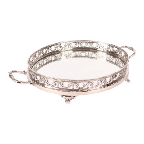 PLADANJ SA OGLEDALOM 50CM SREB. DUT