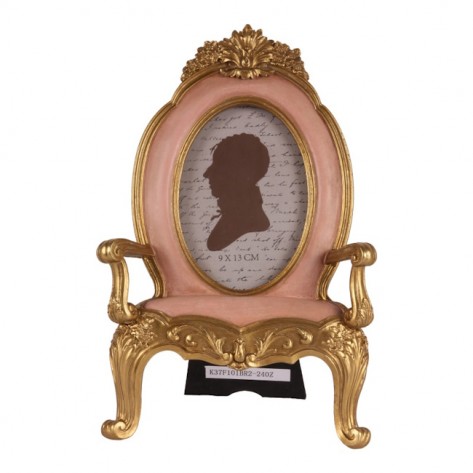 OKVIR ZA SLIKE BAROQUE STOLICA PINK DUT