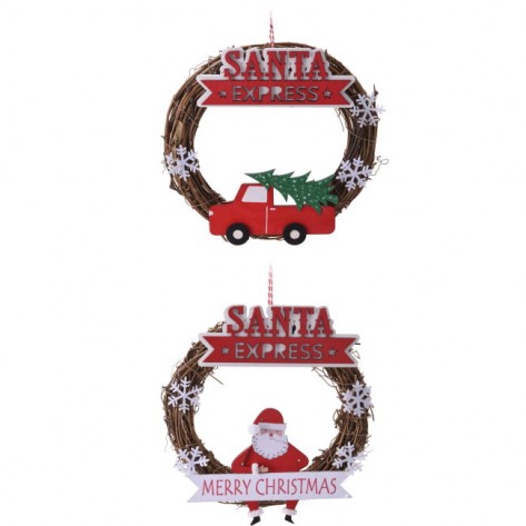 VIJENAC CHRISTMAS 20CM ZA OBJ. SORT KOOP