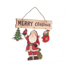 UKRAS DJEDICA MERRY CHRISTMAS ZA OBJ. BIZ