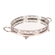 PLADANJ SA OGLEDALOM 50CM SREB. DUT