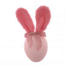 JAJE SA ZEČJIM UŠIMA 22CM ZA OBJ. PINK VET