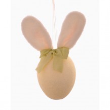 JAJE SA ZEČJIM UŠIMA 22CM ZA OBJ. YELLOW VET