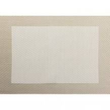PODMETAČ OFF WHITE 46X33CM ASA