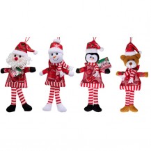 BOŽIĆNI SLATKI PRIJATELJ SORT KOOP