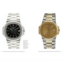 LITTLE BOOK OF PATEK PHILIPPE NEW