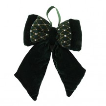 MAŠNA 33X22X8CM ZA OBJ. ZEL. DKO