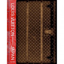 LOUIS VUITTON AND JAPAN NEW