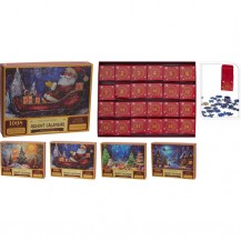 PUZZLE BOŽIĆNI MOTIVI 1008KOM SORT KOOP