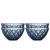 SET ZDJELICA SORRENTO 12CM 4/1 PLAVE F&H