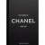 THE ESSENCE OF CHANEL NEW