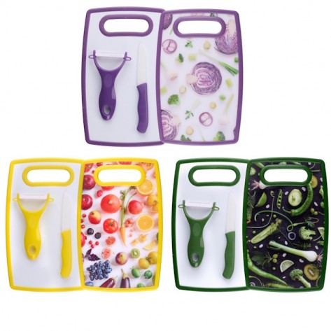 DASKA ZA REZANJE SET 3KOM EDC