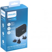 PUNJAČ PUTNI 230V PHILIPS EDC