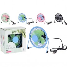 VENTILATOR USB PRIKLJUČAK SORT KOOP