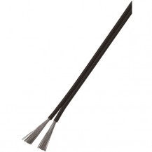 KABEL SPECIJALNI 2X0,75  10M REI