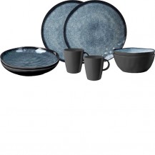 SET POSUĐA BRUNNER VENETIAN 8KOM MOV