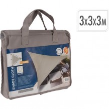 ZAŠTITA OD SUNCA TRIANGLE 3X3X3M TAUPE KOOP
