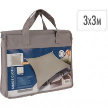 ZAŠTITA OD SUNCA SQUARE 3X3M TAUPE KOOP
