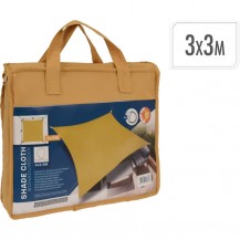 ZAŠTITA OD SUNCA SQUARE 3X3M OCHER KOOP