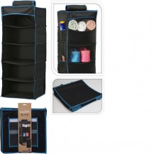 ORGANIZATOR 5-DJELNI KOOP