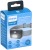 LED SVIJETLO ZA GLAVU PHILIPS 130Lm EDC