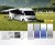 THULE OMNISTOR 5200 BOČNA TENDA 3,5M REI