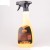 KTM BIKE CLEANER 500ML BIM