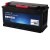 CARBEST AGM BATERIJA T100AH REI