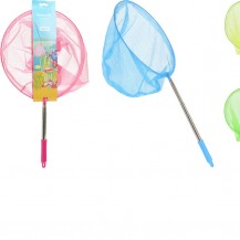 TELESCOPIC FISHING NET DIA 30CM SORT